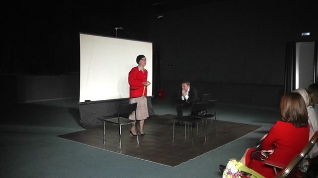 прозрение спектакль