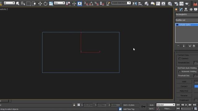 Insert(1). Достроить фигуру