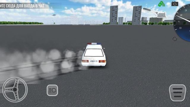 дрифт в RCD