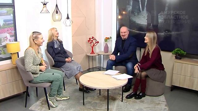 НАШЕ УТРО  11.11.24