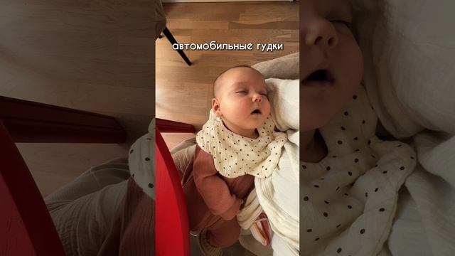 И так каждый раз!