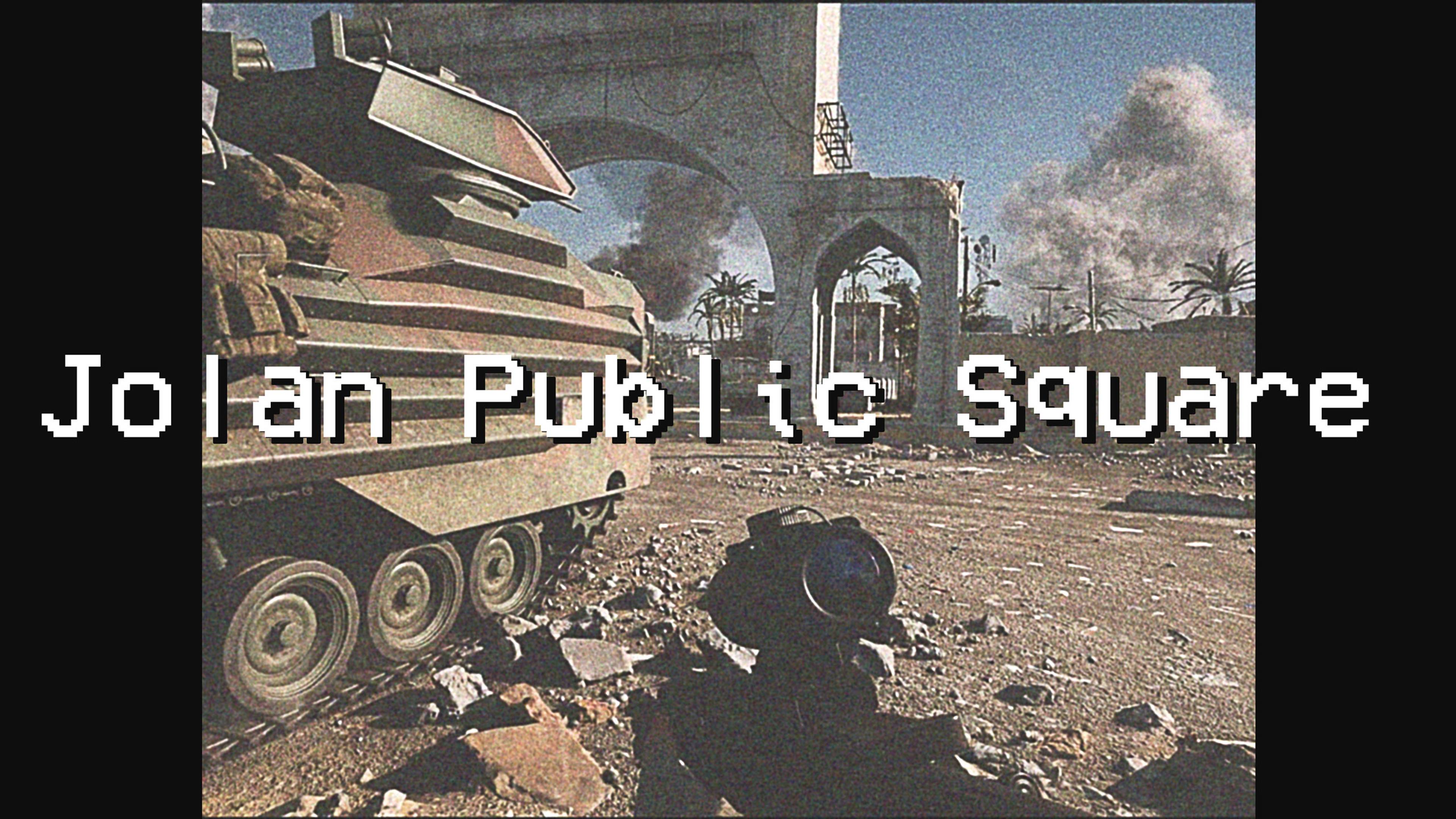 Six Days in Fallujah ‧ Jolan Public Square ‧ 89th FRP USMC