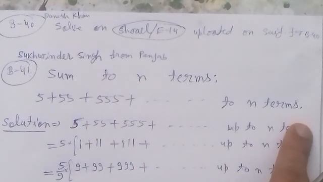 Sum to n terms of series 5+55+555+..........