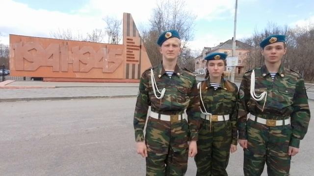 площадь фронтовиков г.Березники