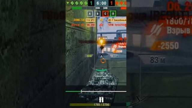 tanks blitz