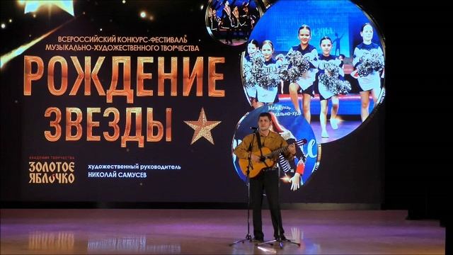 "Поэт, влюблённый в Осень"