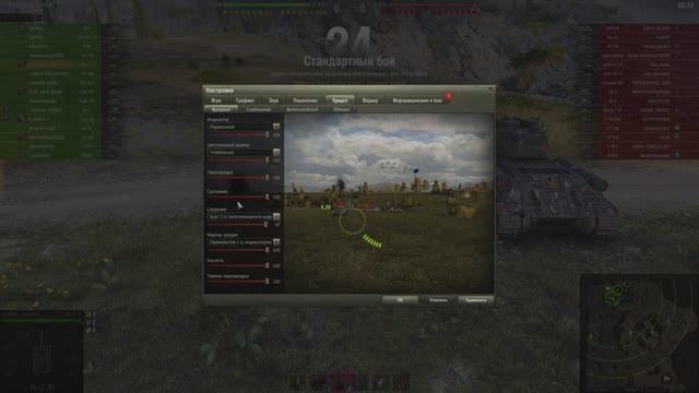 Мир танков качаю B-T 12 t