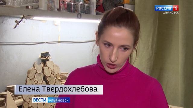 В 2023 году жители региона получили от государства 490 миллионов рублей