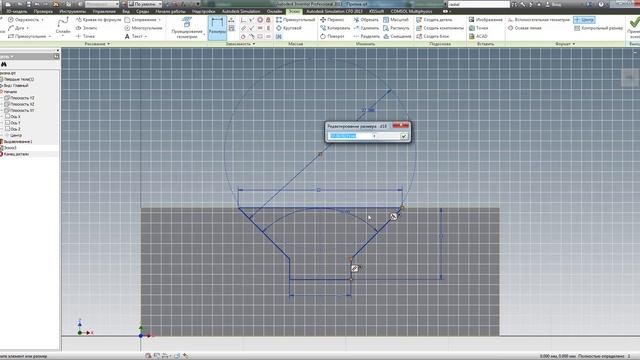 Обучающие видео по программам Autodesk