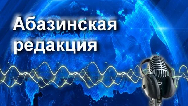 Радиопрограмма "Литературные встречи" 19.02.24