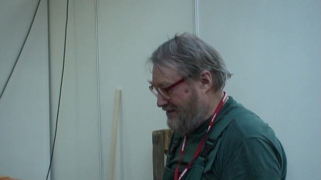 Не оторвать