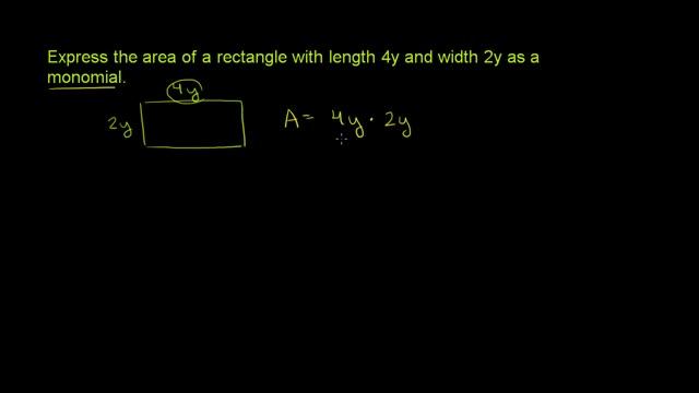 Example 1: Multiplying two monomials with a single variable | Algebra I | Khan Academy