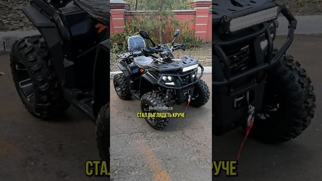 Украли дизайн BRP? Квадроцикл Yacota Viking New Pro от Квадробазы
