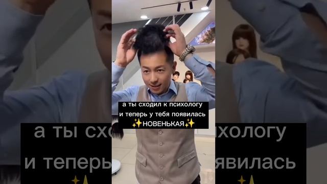 Кукуха