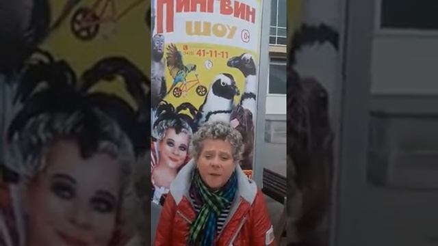 25 октября - день информирования о диагнозе Spina Bifida. Елена Майхровская