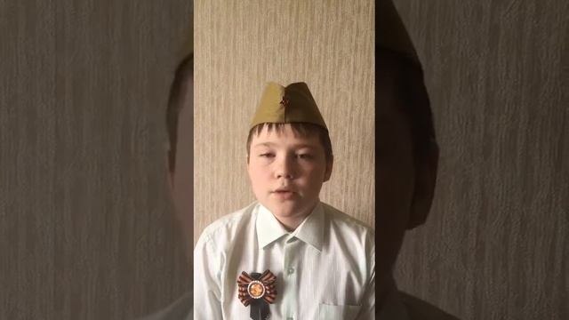 Это было в мае на рассвете