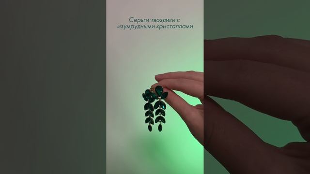 Новинки каталога🔥