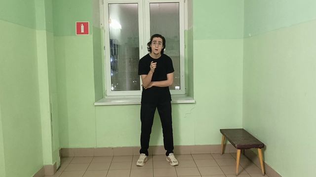 Казаков Никита