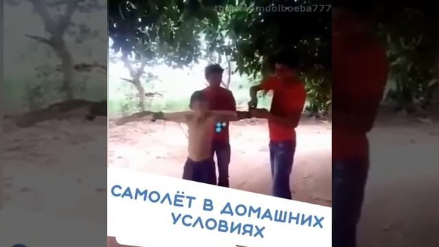 Самолет своими руками