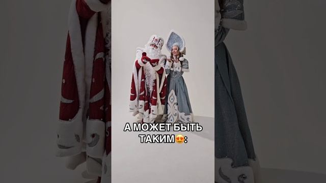 Сказка в каждый дом❄️💫🎄