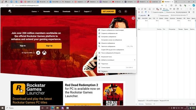 Desktop 2024.11.11 - 00.10.29.08