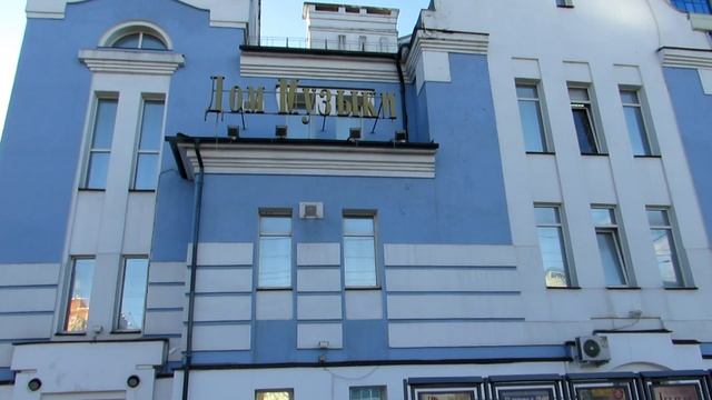 Калуга утренняя