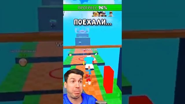 НЕ ДЫШИ и ПОБЕДИ 🥇 #roblox #роблокс