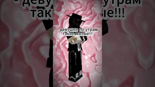 не буди меня я разобью тебе будильник