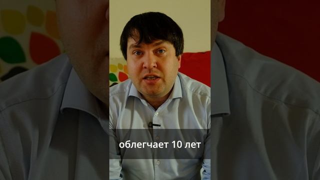 Вред психотерапии #психология #изменитьсебя #психоаналитик #вредпсихотерапии