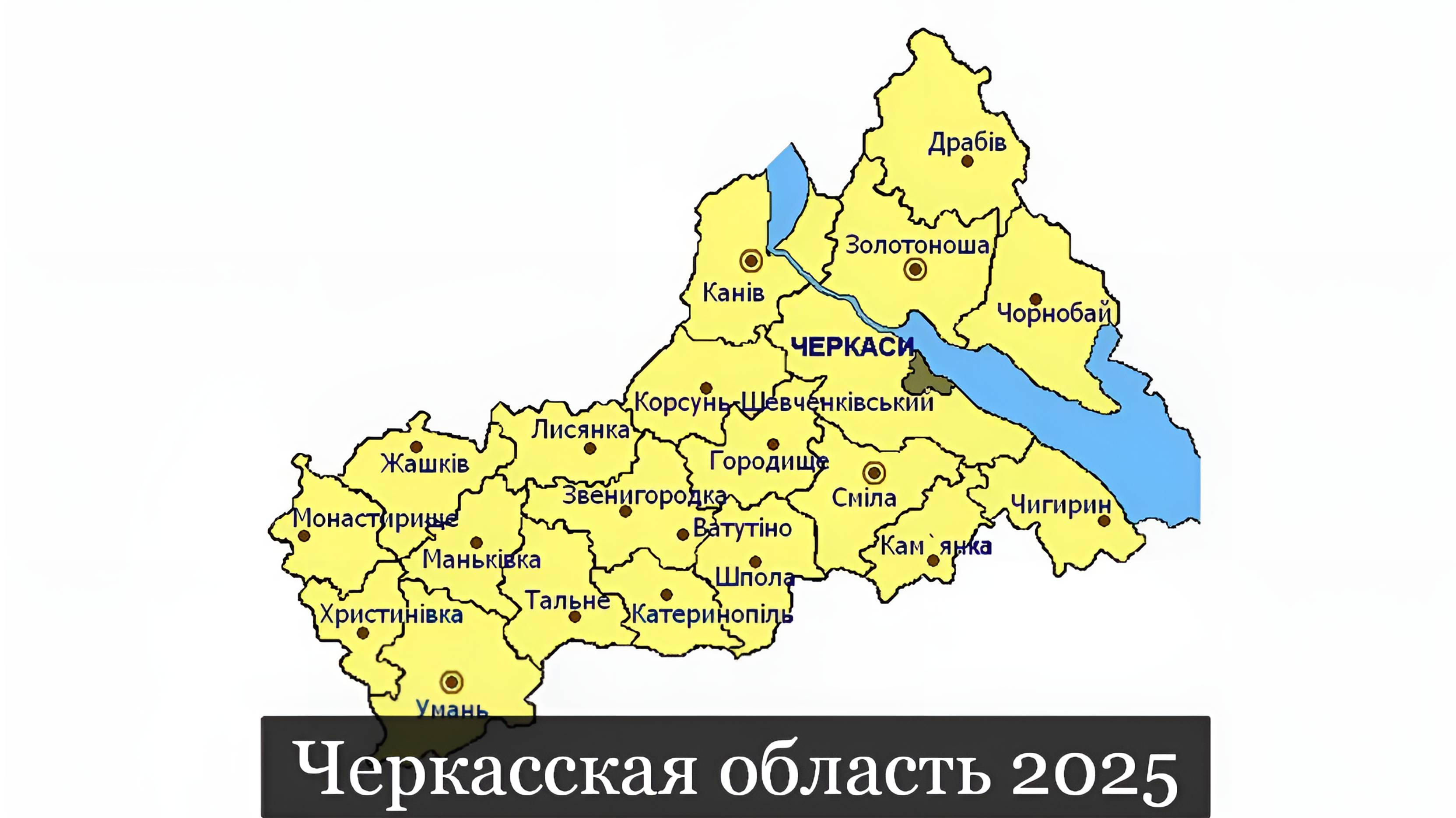 ТАРО #Аврора #гадание Черкасская область 2025