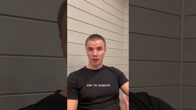 Топ-5 возбуждающих женщину фраз😎