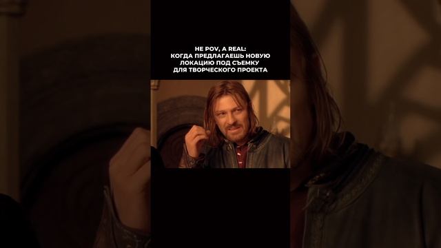 А в какие «гиблые места» водите вы своих клиентов? 😂 / фотограф из Омска Андрей Беляев