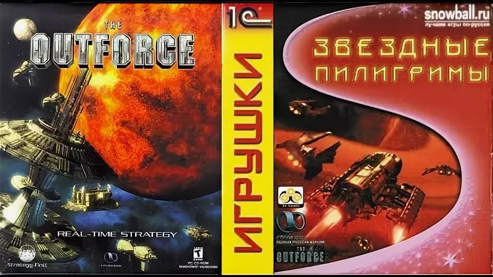The Outforce/ Звездные Пилигримы.