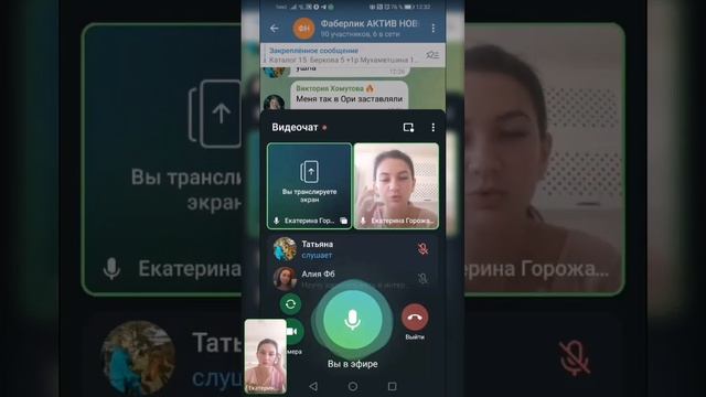 Рекрутинг. Планерка. Мышление, основы работы.