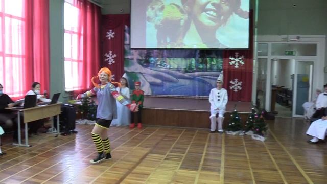 С Новым годом, школа!