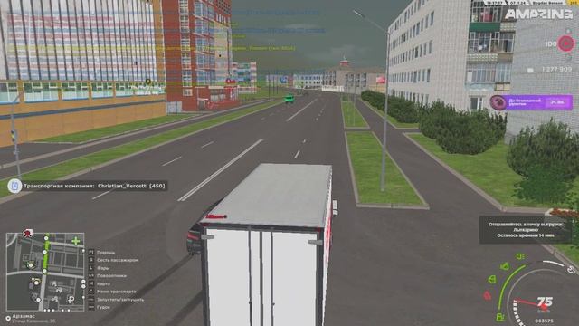 Pc 2024.11.07 - 18.48.43.02 - Trim