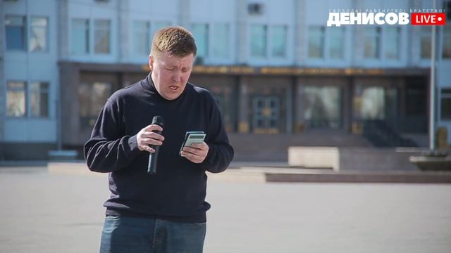 Непутевого сенатора от Тувы в отставку [Смена власти с Денисом Денисовым]