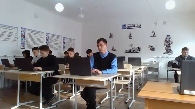 Олимпиада