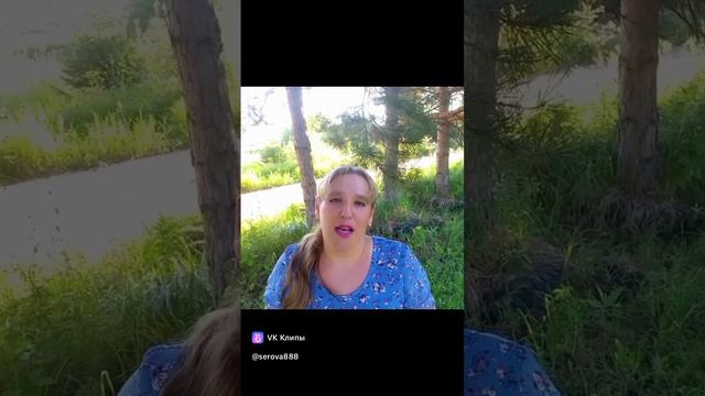 Экология сознания