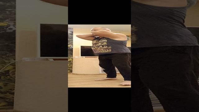 чуть