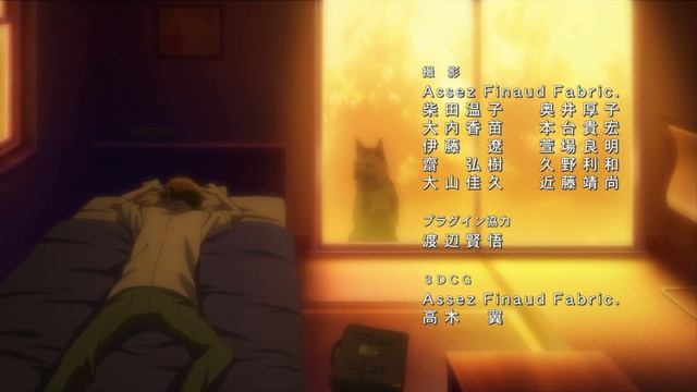 [Anime365] Ending (момент из аниме Dakara Boku wa H ga Dekinai.)