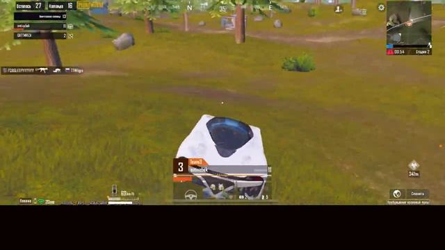 07.11.2024 КАЖДАЯ КАСТОМКА НА 325UC В PUBG MOBILE!