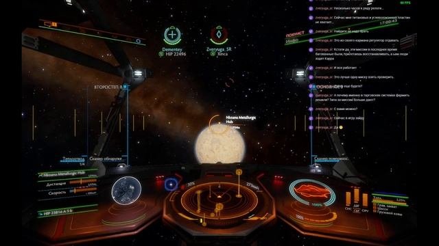 StreamVi.ru live stream