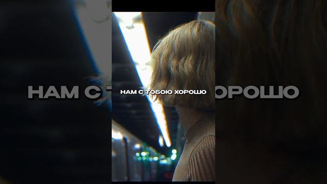 Качает? Тогда го слушать полную версию 🚀 #designer #skolio #музыка #топ #новинка #drill #music #tra