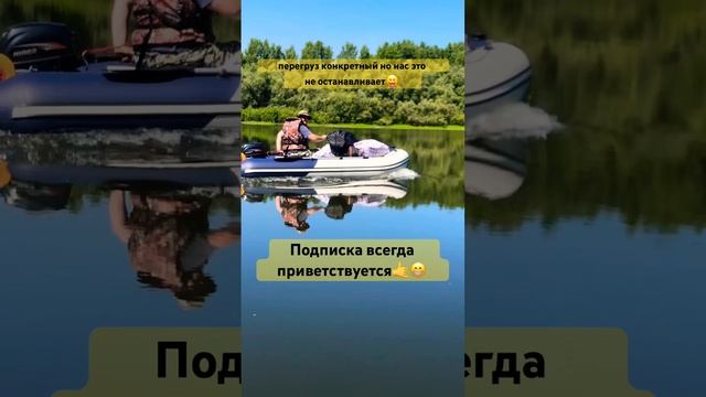 Скоро будет новый видос, материала много наснимал.