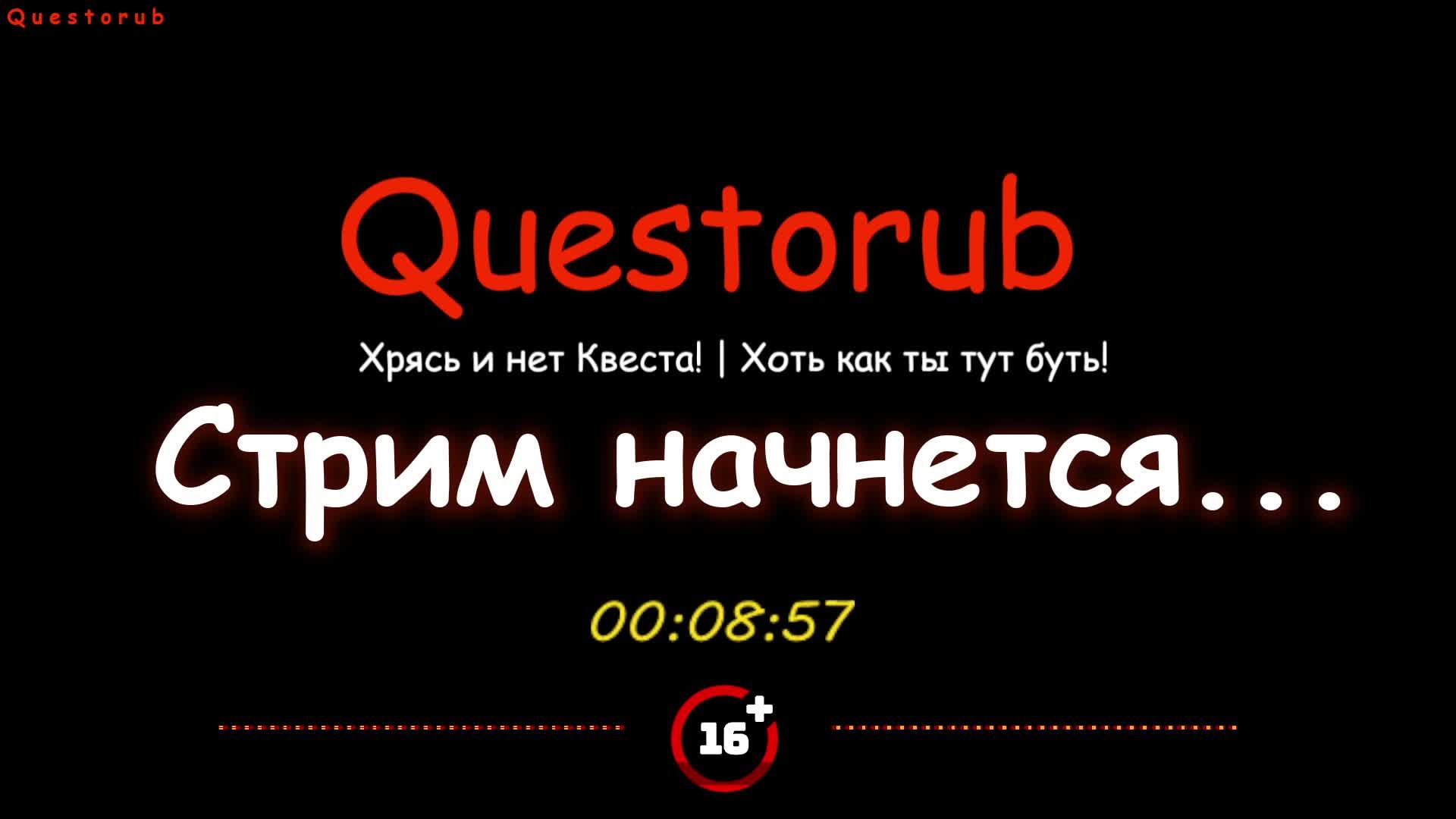 Без названия - прохождение CONTROL - # 4