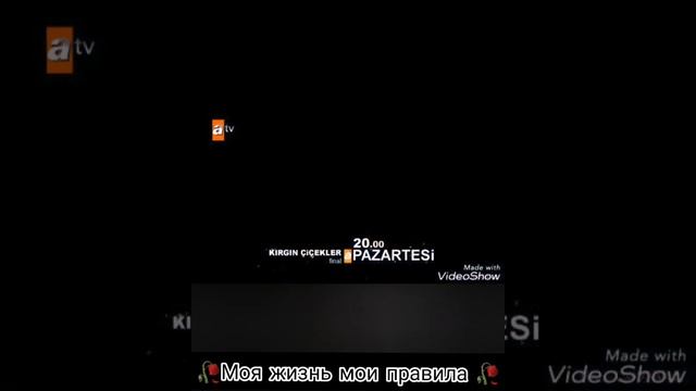 грустненьнко видио 💔