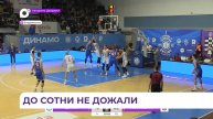 Баскетболисты приморского «Динамо» одержали уверенную победу над «Новосибирском» - 96:73