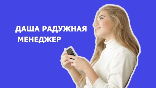Вырезание маской в
Вырезание маской в Premiere Pro