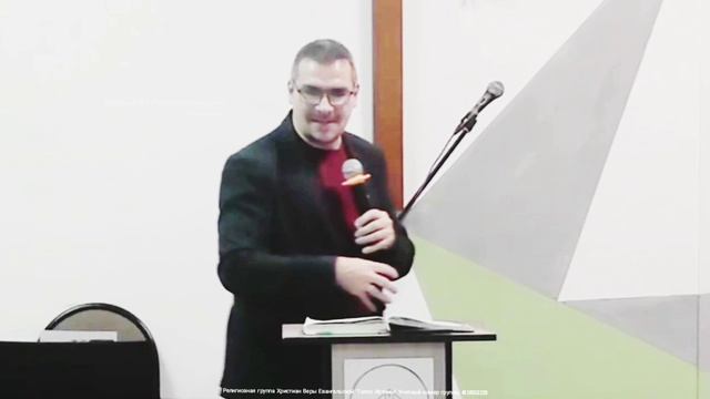 "Сила разрушения"